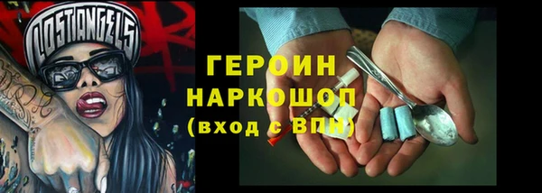 mdpv Арсеньев