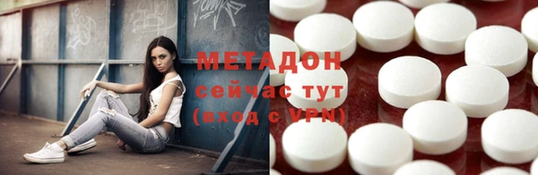 mdpv Арсеньев