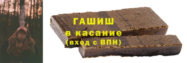 2c-b Богородицк