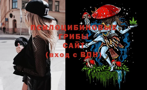 скорость Армянск