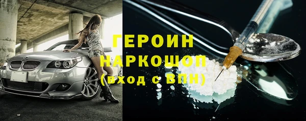 mdpv Арсеньев