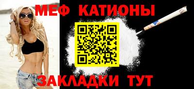 гашиш Кандалакша