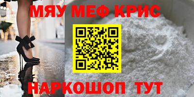 гашиш Кандалакша
