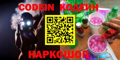 MDMA Premium VHQ Камышлов