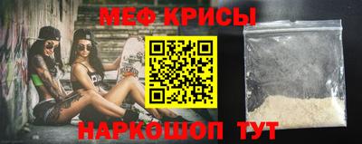 гашиш Кандалакша