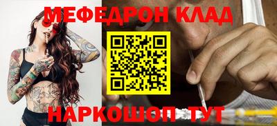 MDMA Premium VHQ Камышлов