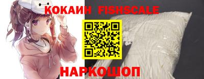 MDMA Premium VHQ Камышлов
