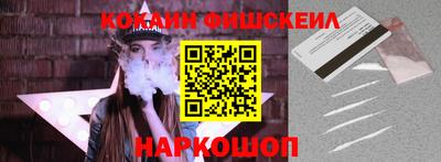 гашиш Кандалакша