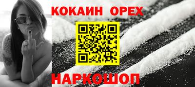 MDMA Premium VHQ Камышлов