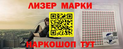 MDMA Premium VHQ Камышлов