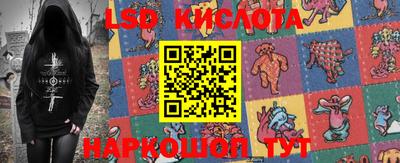 MDMA Premium VHQ Камышлов