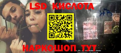 ALPHA-PVP Канаш