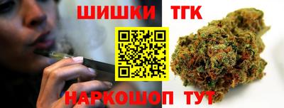 гашиш Кандалакша
