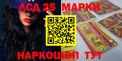ALPHA-PVP Канаш