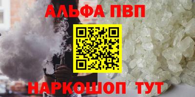 гашиш Кандалакша