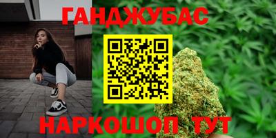 ALPHA-PVP Канаш