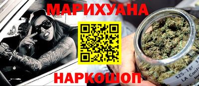 гашиш Кандалакша