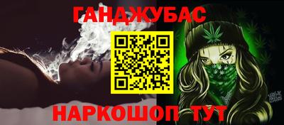 ALPHA-PVP Канаш