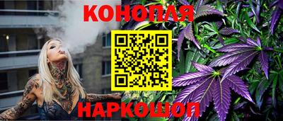 гашиш Кандалакша