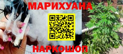 MDMA Premium VHQ Камышлов