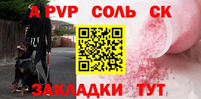 MDMA Premium VHQ Камышлов