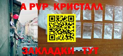 MDMA Premium VHQ Камышлов
