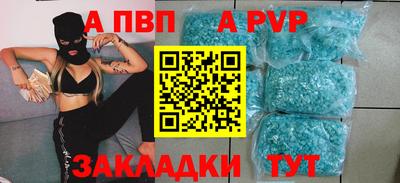 MDMA Premium VHQ Камышлов