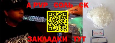 MDMA Premium VHQ Камышлов