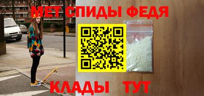 MDMA Premium VHQ Камышлов