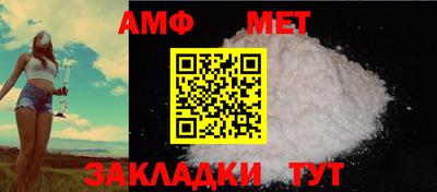 гашиш Кандалакша