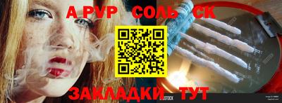 MDMA Premium VHQ Камышлов