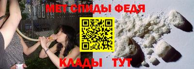 гашиш Кандалакша