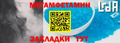MDMA Premium VHQ Камышлов
