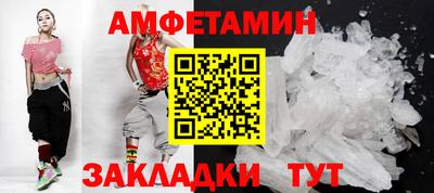 гашиш Кандалакша