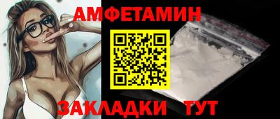 MDMA Premium VHQ Камышлов