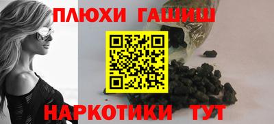 кокаин колумбия Азнакаево