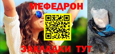 MDMA Premium VHQ Камышлов