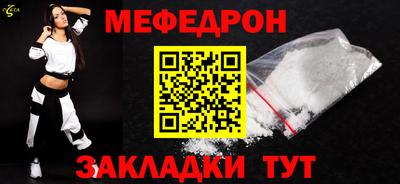 ALPHA-PVP Канаш