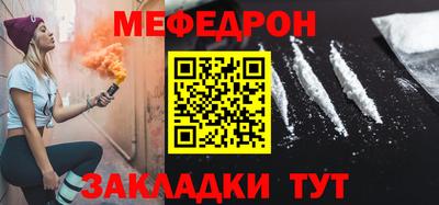 гашиш Кандалакша