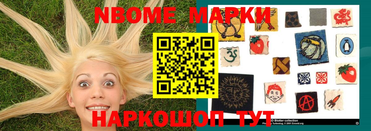 LSD-25 экстази кислота  Лсд 25 экстази кислота  Дальнегорск  Вход с VPN 